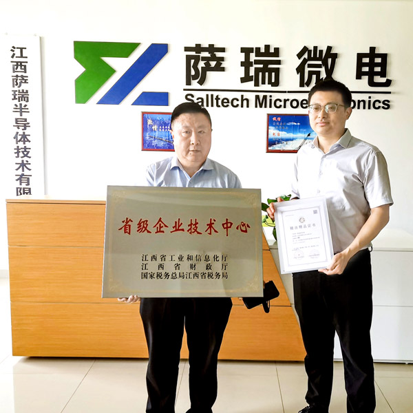 技惊省府，实至名归&mdash;&mdash;taptap点点微2023春季再获重磅荣誉